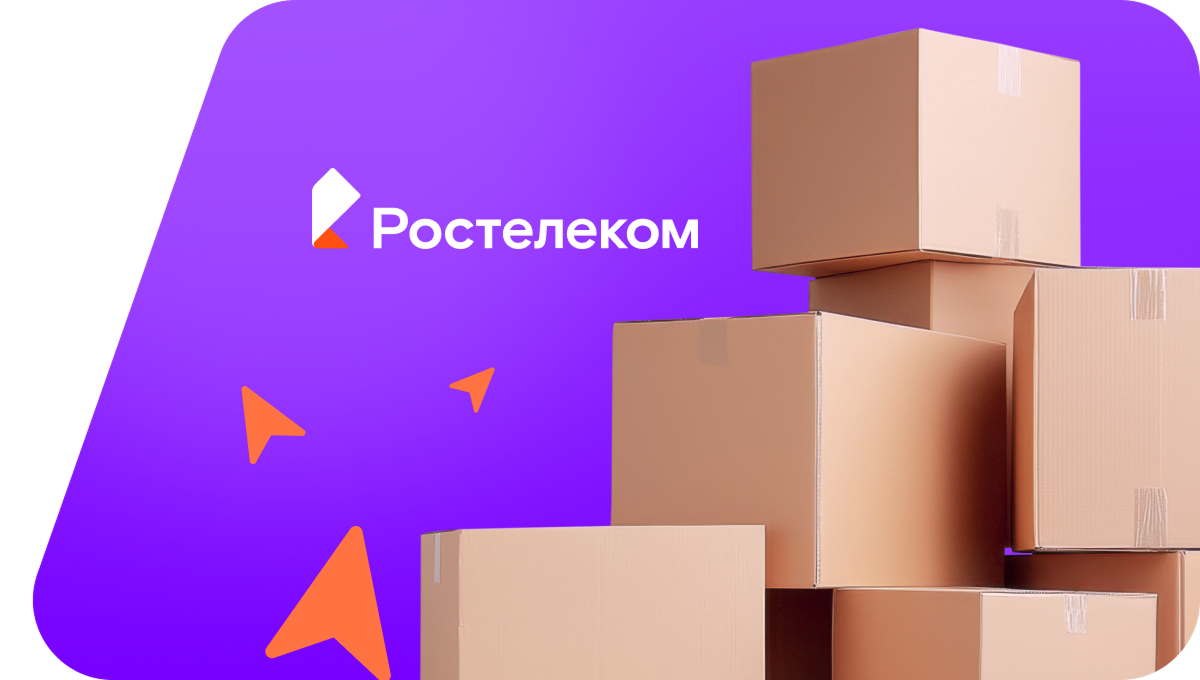 Переезд в новую квартирув&nbsp;село Соколки (Республика Башкортостан)